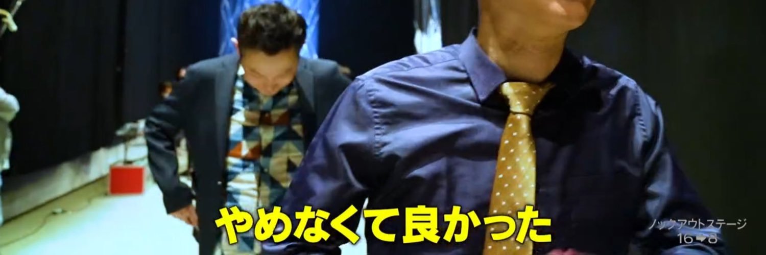 obaaaasanyut0's profile banner image