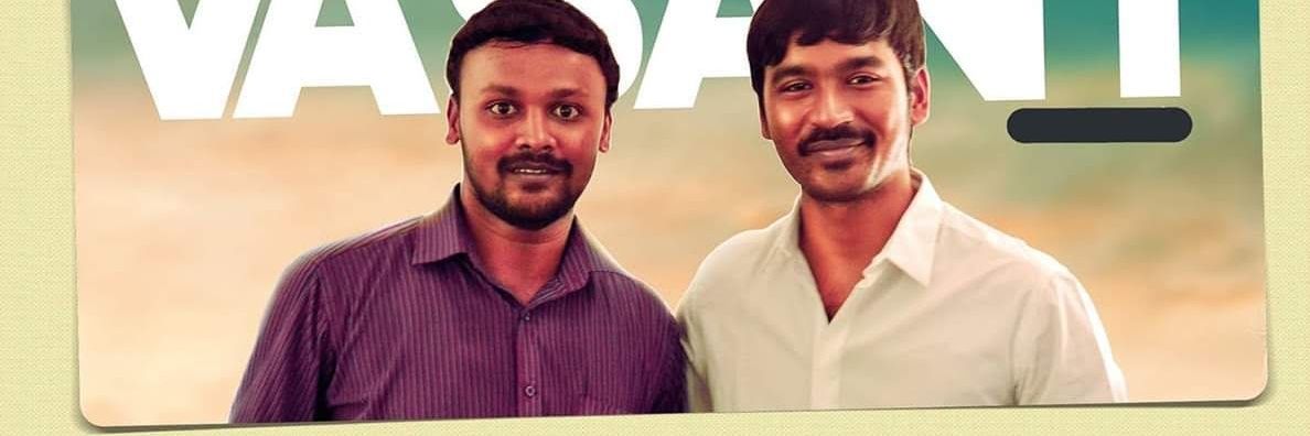 R Vasanth banner
