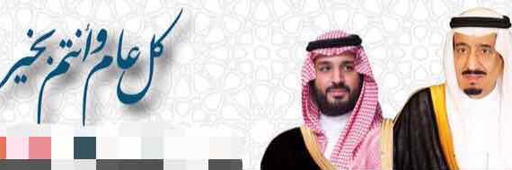 NAFEALAILI's profile banner image