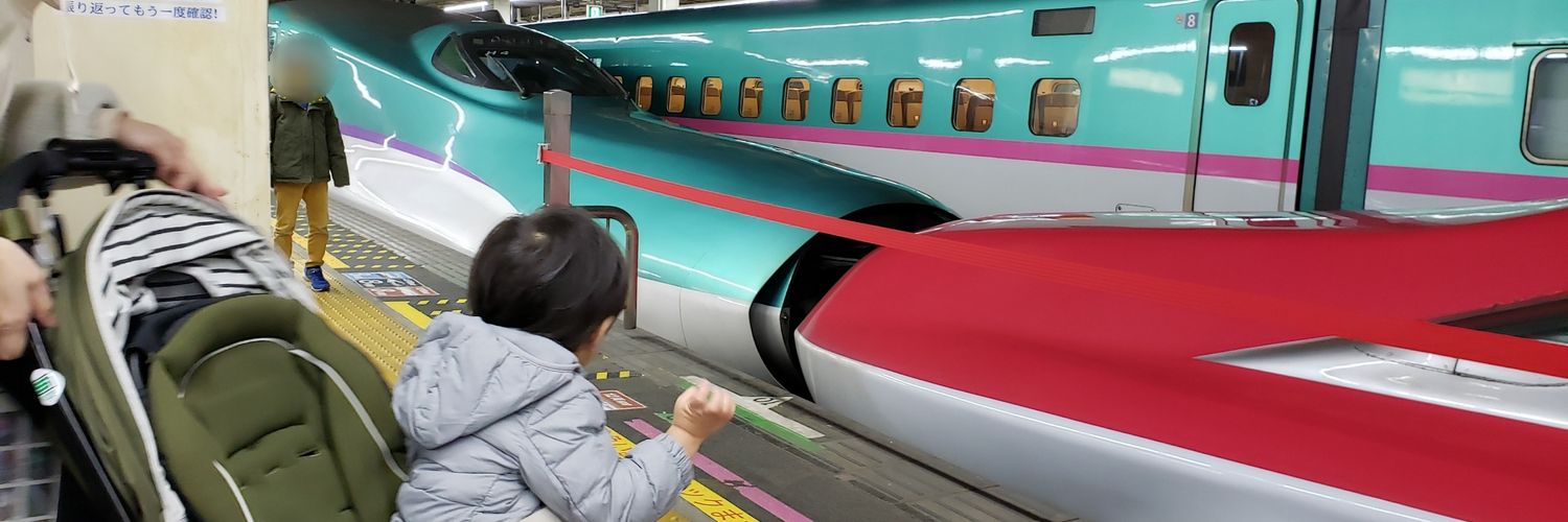 Takaoooooh's profile banner image