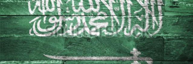 othman2111's profile banner image