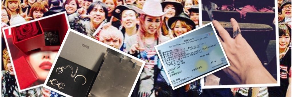 yuchan3000's profile banner image