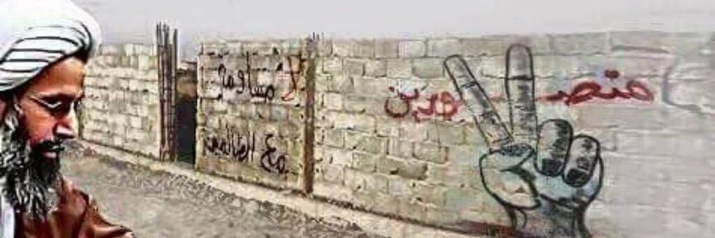 KhaledSahwan's profile banner image