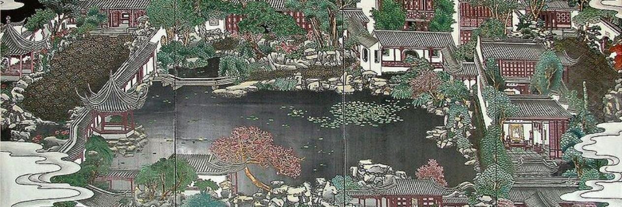 ChineseGardens's profile banner image