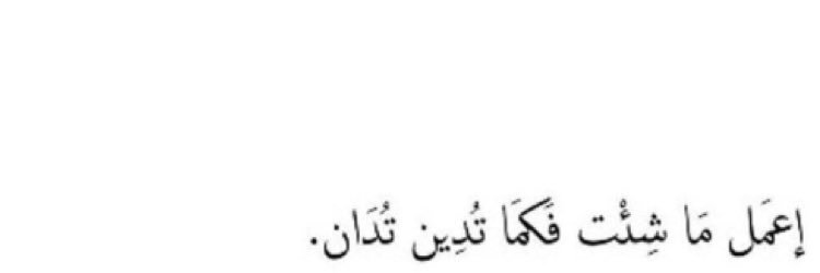 خلود banner