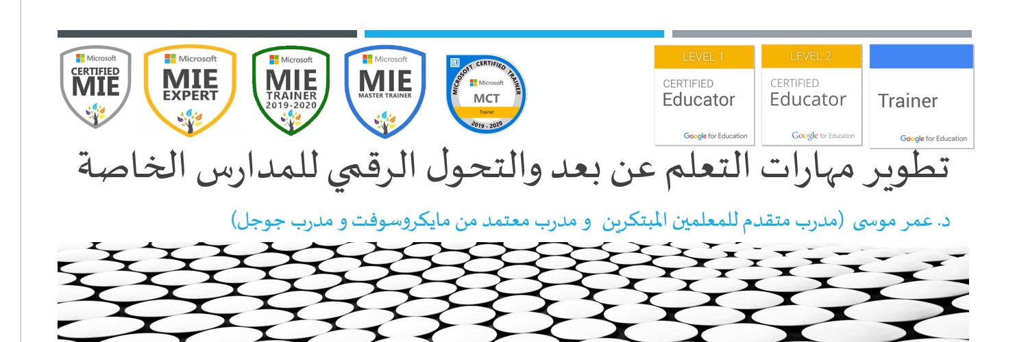 oaom's profile banner image