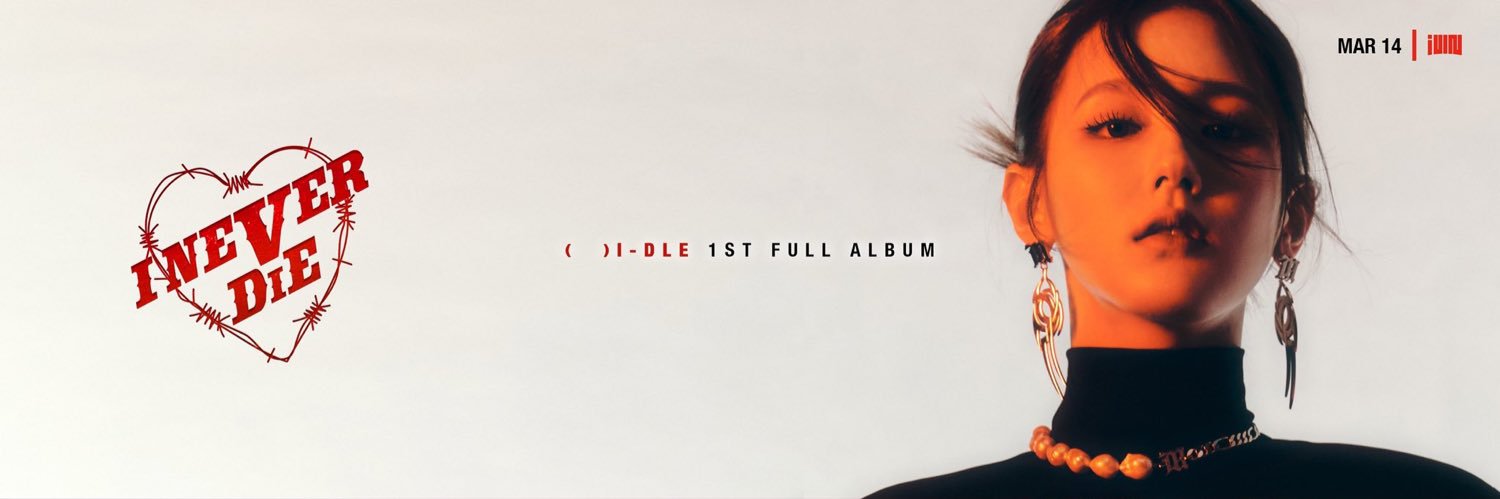 PPuPPae's profile banner image