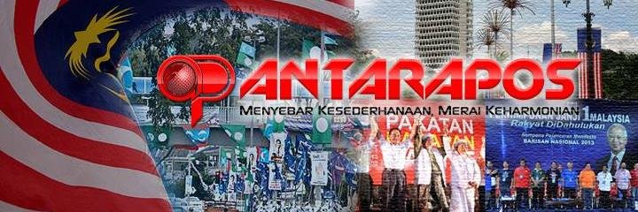 AntaraPos's profile banner image