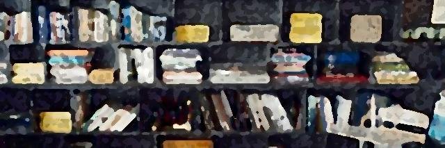 jayrp88's profile banner image