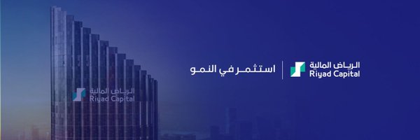 riyadcapital Profile Banner