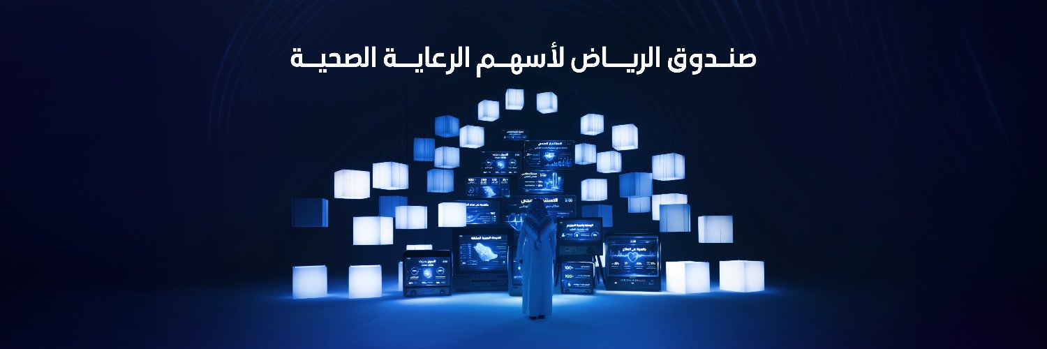 الرياض المالية banner