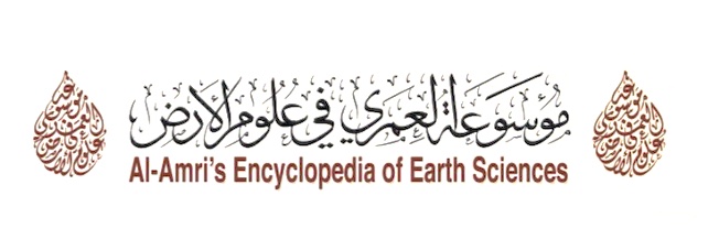Abdullah Alamri | أ.د. عبدالله العمري banner