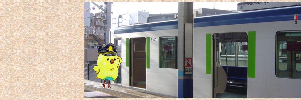 すじ母's banner