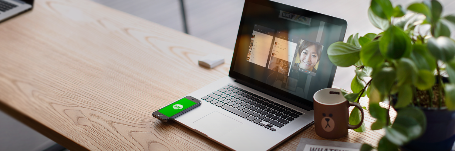 （旧）LINE公式アカウント banner