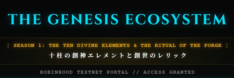 EchoGenesis41's profile banner image