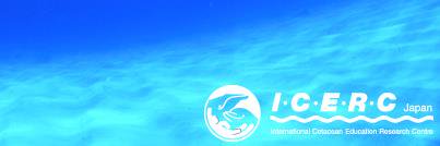 ICERC_Japan's profile banner image