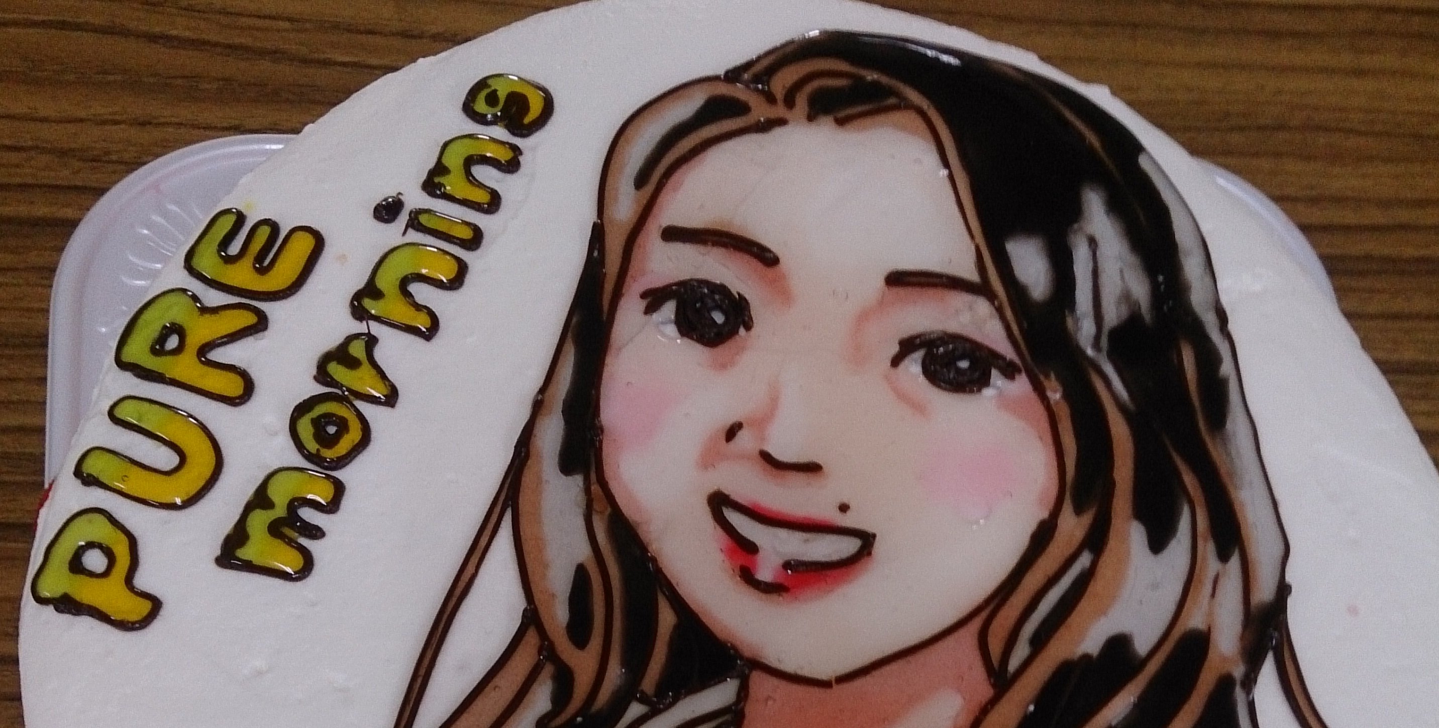 新井道子（あらいみちこ） banner