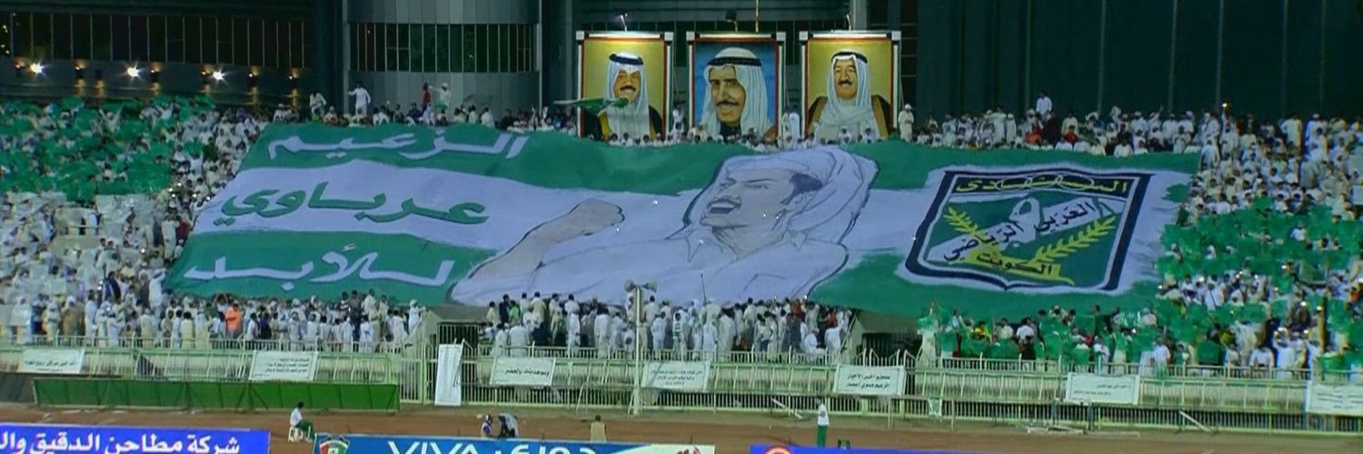 hussainali0's profile banner image