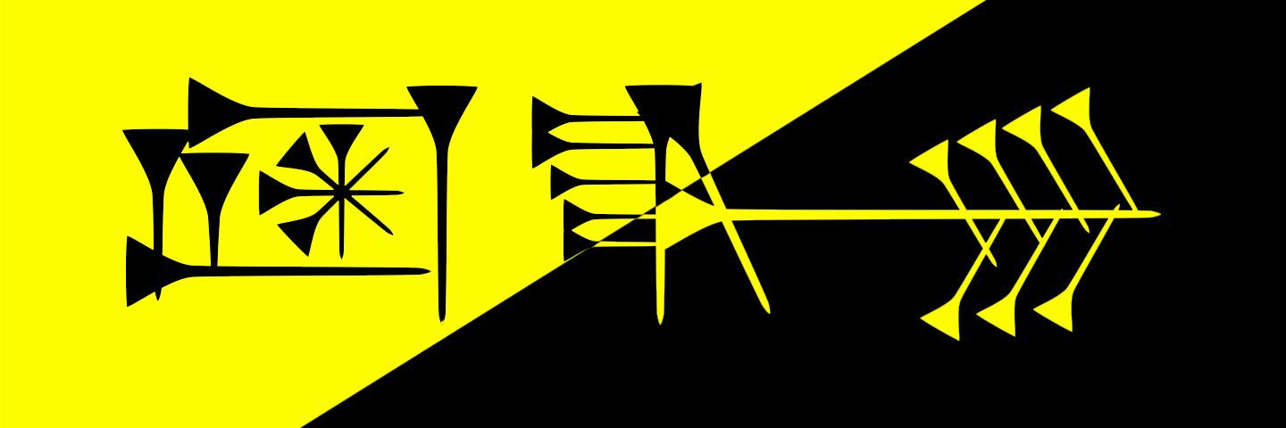 EricDBarry's profile banner image