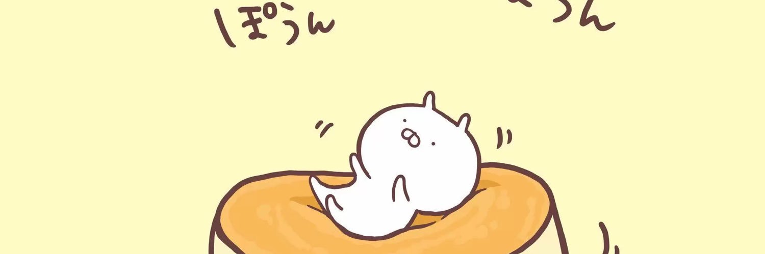 こまめ🍊🥝ぴぽ banner