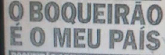 Praça, do Athletico - Afonso Botelho ™ banner