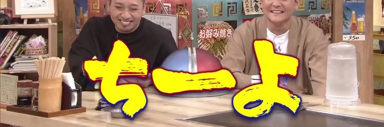 monkichi1984's profile banner image