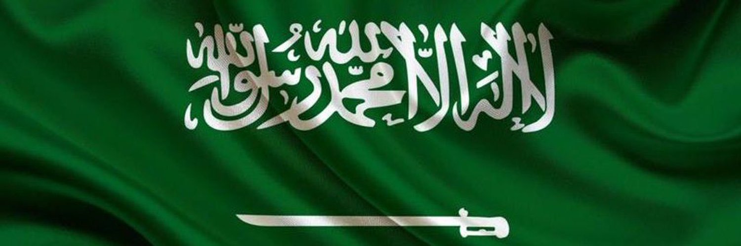 aseel323's profile banner image