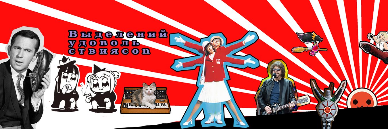 Театр экспрессивного мастерства и переигрывания banner