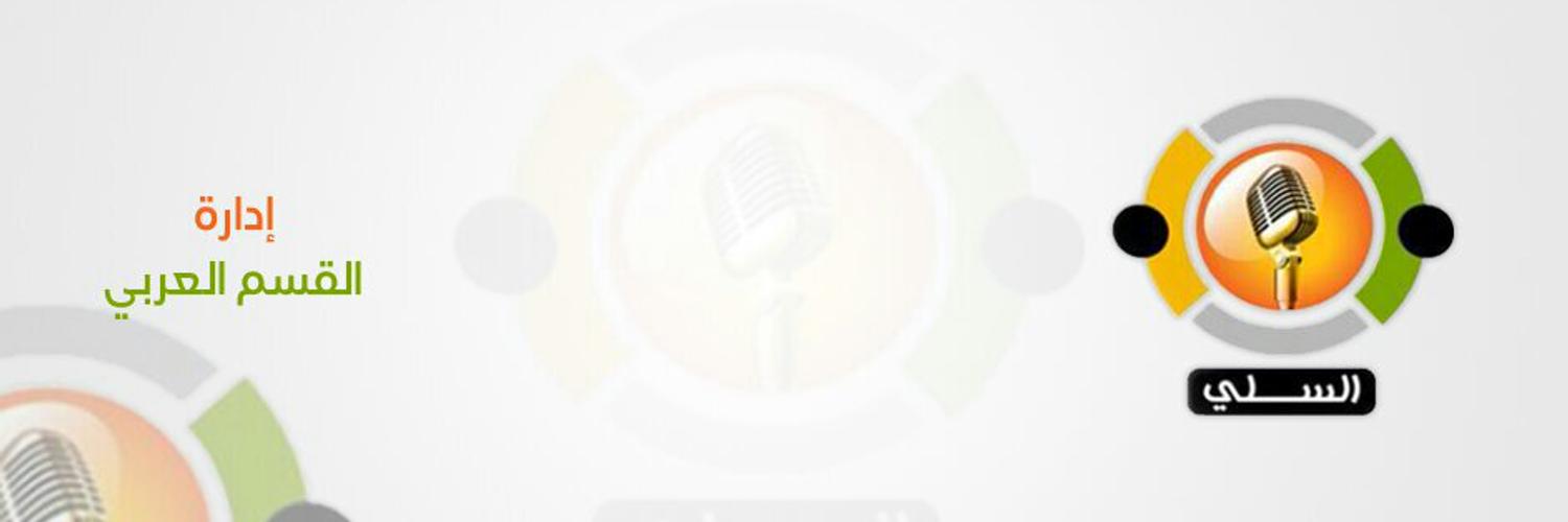 daawaahh's profile banner image