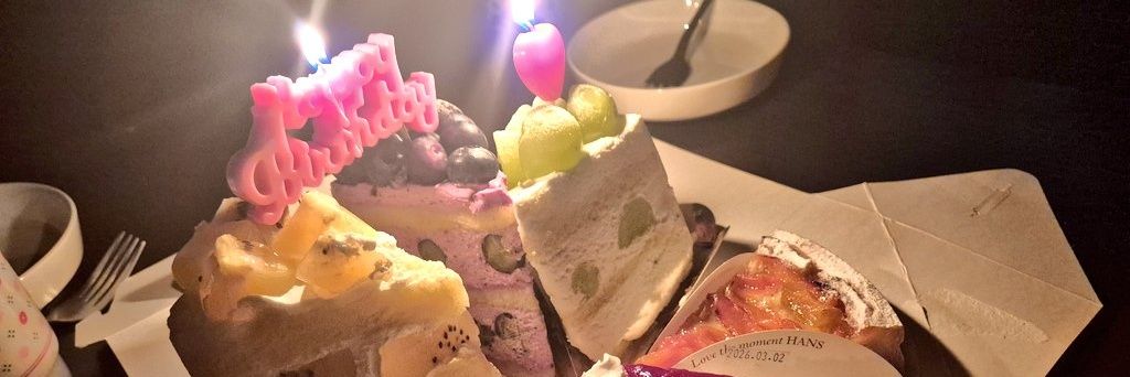 ⚾️💙HONG💙⚾️ banner