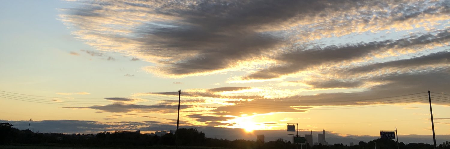 ユウ banner