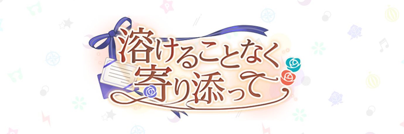 さゆばんび🍟🍪's banner