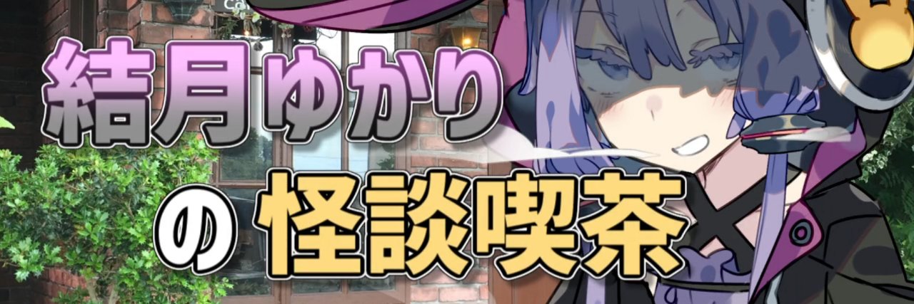 reward_5477's profile banner image