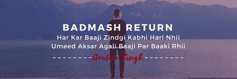 Badmash_Return's profile banner image