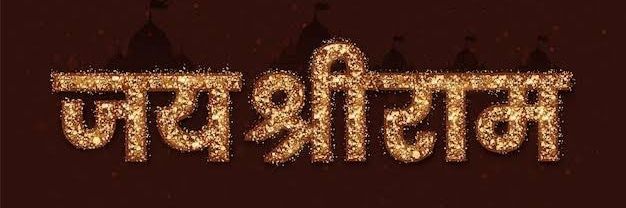vsingh901's profile banner image