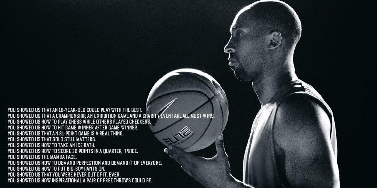 everygotdamndre's profile banner image