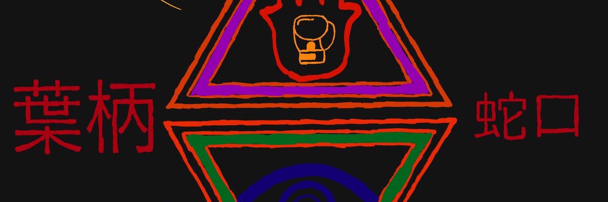 Riley_96's profile banner image
