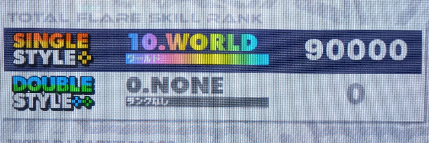 odeq2u's profile banner image
