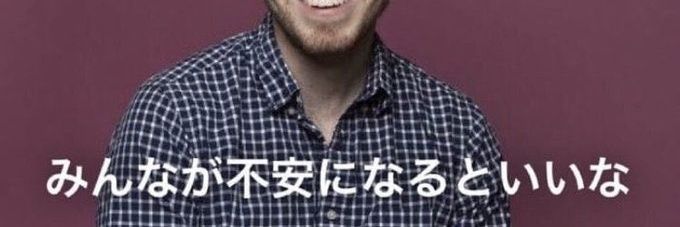 kanokong2's profile banner image