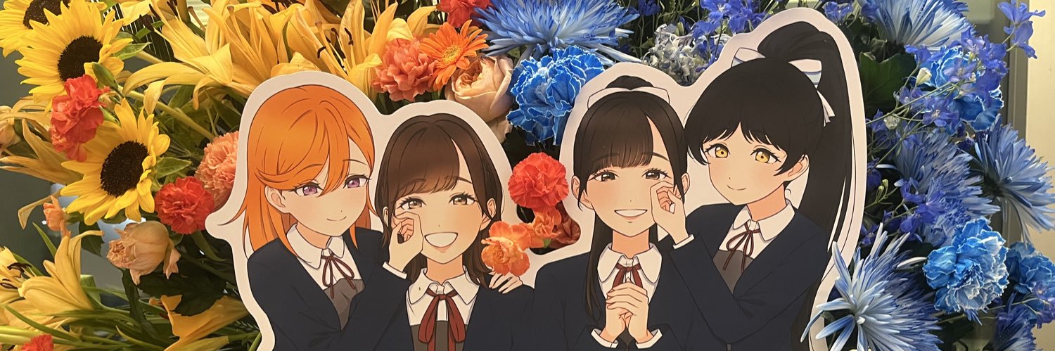 ぱるげ banner