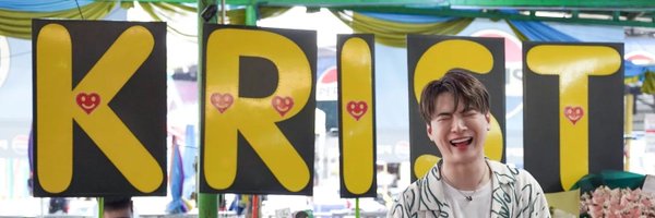 empttps Profile Banner