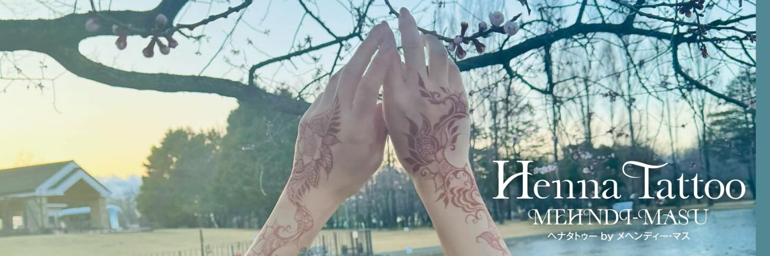 MEHNDI_MASU's profile banner image