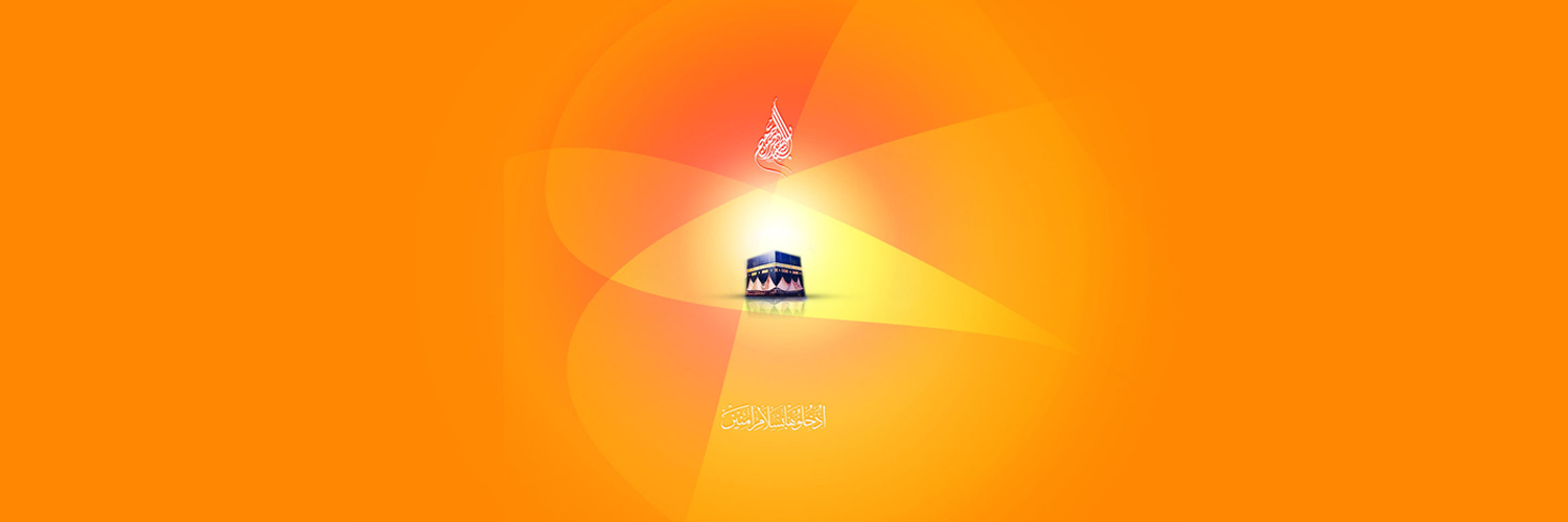 Mohammed_Basahi's profile banner image
