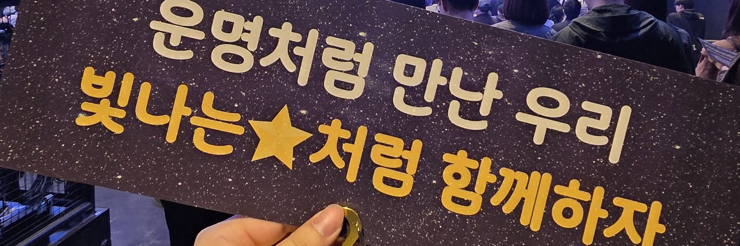 xrc0129 banner