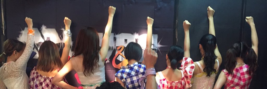 satsumakarin's profile banner image