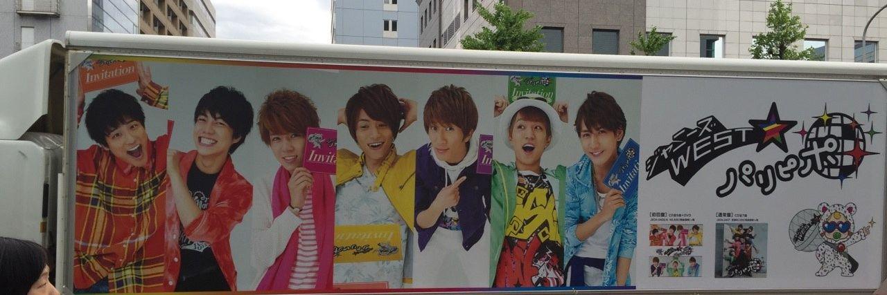 0423special_day's profile banner image