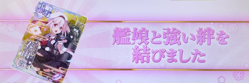 euphoria730's profile banner image