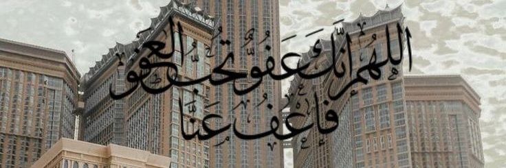 al6aieb's profile banner image