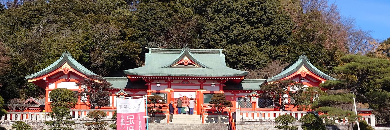 ちょりんぐ banner