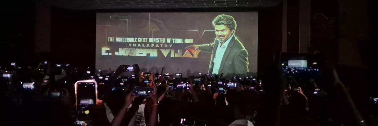 VijayBone's profile banner image